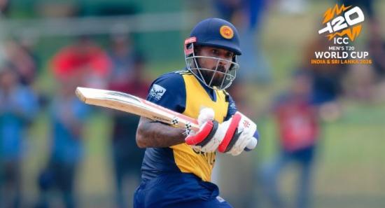 Sri Lanka Crush Oman by 105 Runs in T20 World Cup